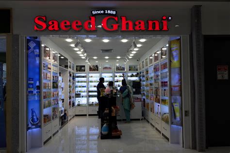 saeed ghani shop near me.